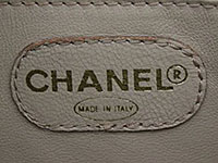 Chanel Authenticity & Hologram Stickers Photo 1
