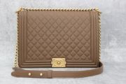 Chanel 2017 Large Quilted Lambskin Boy Bag Brown