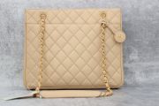 Chanel Beige Quilted Lambskin Tote with CC Charm