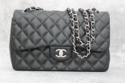 Chanel Black Quilted Lambskin Classic Jumbo Double Flap Bag
