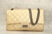 Chanel Metallic Gold Quilted Calfskin 255 Reissue 227 Double Flap Bag