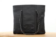 Chanel Black Leather Luxe Ligne Tote Bag