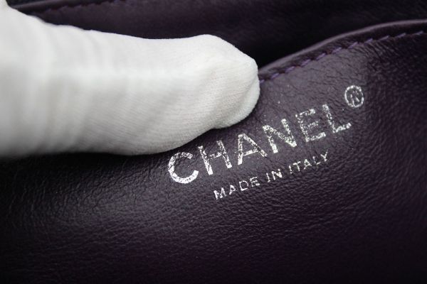 Chanel Purple Quilted Washed Lambskin Jumbo Single Flap #11