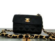 Chanel Satin EXTRA MINI Flap Bag