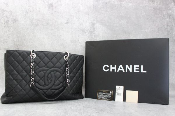 Chanel Black Caviar XL GST Grand Shopping Tote #15
