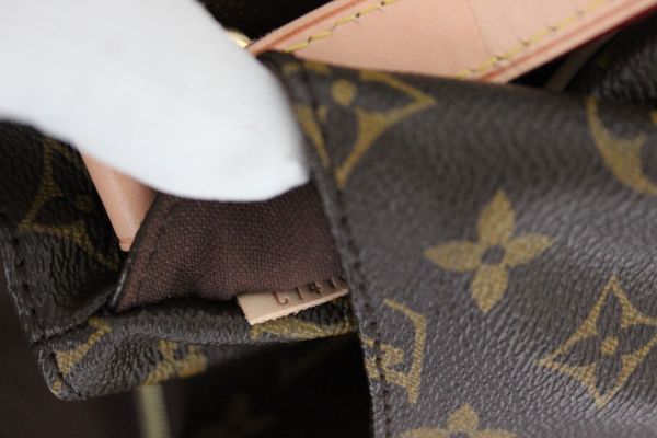 Louis Vuitton Menilmontant PM Crossbody Bag #10